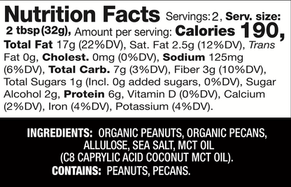 Classic Peanut Better 2.5oz (8 Count)